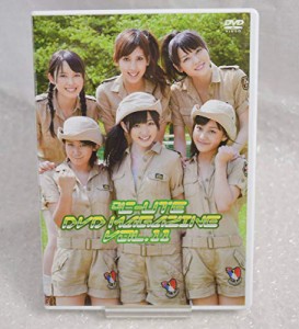 ℃-ute DVD MAGAZINE Vol.11 [DVD](中古品)