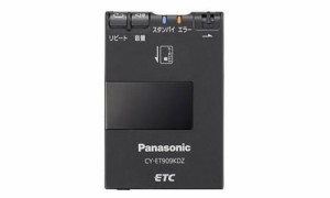 Panasonic [ パナソニック ] ETC車載器 [ アンテナ分離型 ] ブラック [ 音 (中古品)