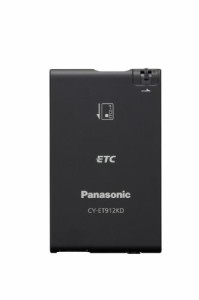 パナソニック(Panasonic) ETC車載器 【アンテナ分離型/ブザータイプ】 CY-E(中古品)