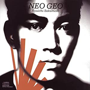 Neo Geo [CD](中古品)