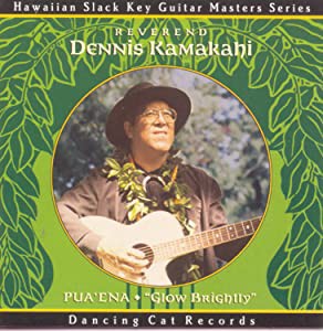 Pua'Ena [CD](中古品)