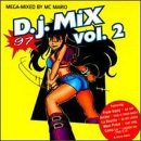 DJ Mix 97 2 [CD](中古品)