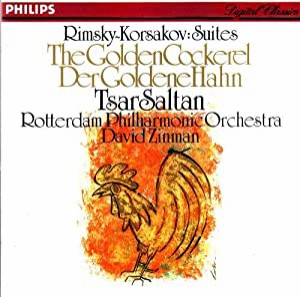 Coq D'Or [CD](中古品)