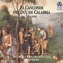 El Canconer Del Duc... [CD](中古品)
