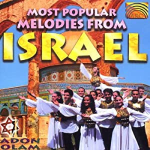 Popular Melodies from Israel [CD](中古品)