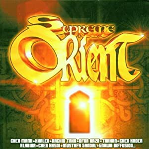 Supreme Orient [CD](中古品)