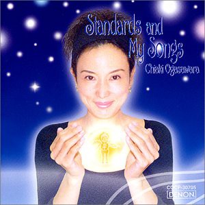 Chiaki Ogasawara Standards and My Songs [CD](中古品)