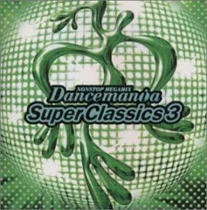 ダンスマニア・スーパー・クラシックス3 [CD](中古品)