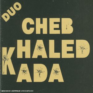 Duo [CD](中古品)