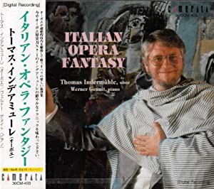 イタリアン・オペラファンタジー / インダーミューレ [CD](中古品)