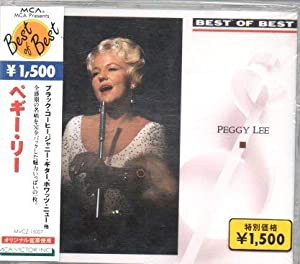 BEST of BEST(中古品)