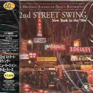 52nd ストリート・スウィング [CD](中古品)