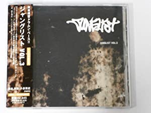 ジャングリスト(3) [CD](中古品)