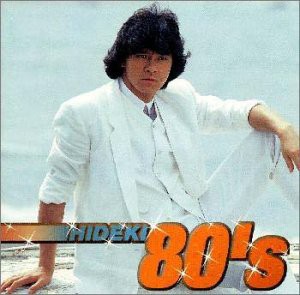 HIDEKI 80’S [CD](中古品)