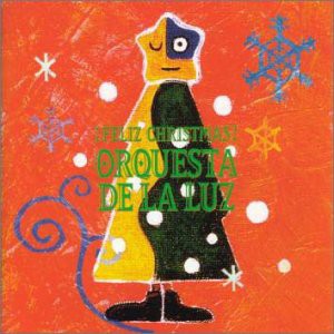 サルサ・クリスマス [CD](中古品)