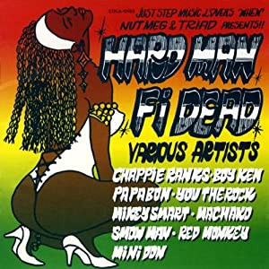 HARD MAN FI DEAD〜ホッコリ [CD](中古品)