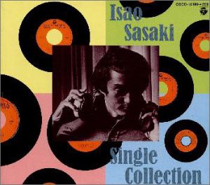 CD-BOX Isao Sasaki Single Collection [CD](中古品)