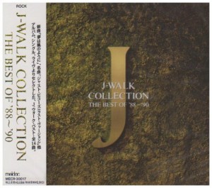 J-WALK COLLECTION THE BEST OF '88-'90 [CD](中古品)