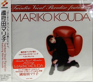 Twinbee Vocal Paradise featuring MARIKO KOUDA [CD](中古品)