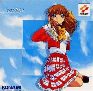 ソフィア [CD](中古品)