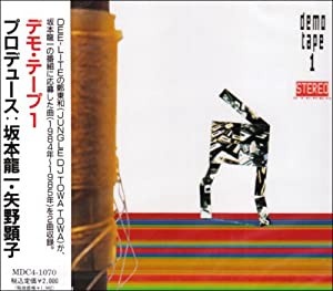 DEMO TAPE‐1 [CD](中古品)