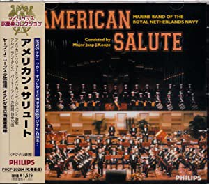 アメリカン・サリュート [CD](中古品)