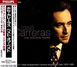 ベスト・オブ・ベスト [CD](中古品)