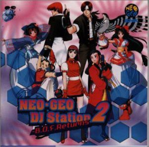 NEO・GEO DJ STATION2〜B.O.F.RETURNS〜 [CD](中古品)