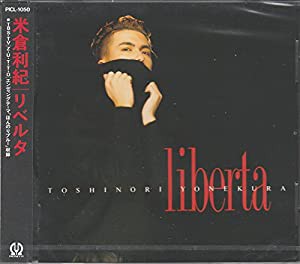 liberta [CD](中古品)