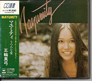 Mayumity うつろな愛 [CD](中古品)