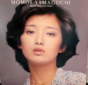 ベスト・コレクション　山口百恵[CD](中古品)