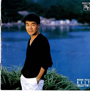 ベストコレクション 浪花盃 [CD](中古品)