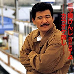 カラオケ流し [CD](中古品)