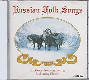 ロシア民謡 [CD](中古品)