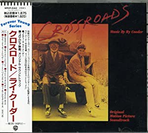 クロスロード オリジナル・サウンドトラック [CD](中古品)