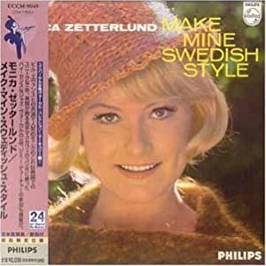 メイク・マイン・スウェディッシュ・スタイル [CD](中古品)