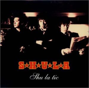 Shu-la-tic [CD](中古品)