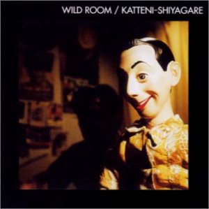 WILD ROOM [CD](中古品)