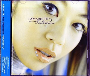 AMARETTO [CD] Kiss Destination(中古品)