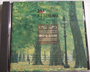 JAL JET STREAM [CD](中古品)