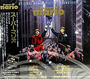 スーパーマリオ [CD](中古品)