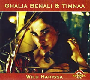 Wild Harissa[CD](中古品)