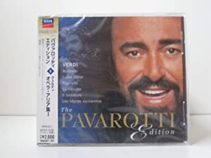 ヴェルディ:オペラ・アリア集I [CD](中古品)