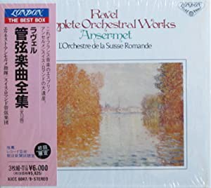 ラヴェル:管弦楽曲全集 [CD](中古品)