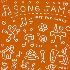 SONG JAM~HITS FOR GIRLS~ [CD](中古品)