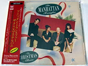 クリスマス・アルバム [CD](中古品)