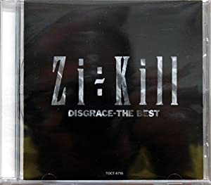 DISGRACE THE BEST [CD](中古品)