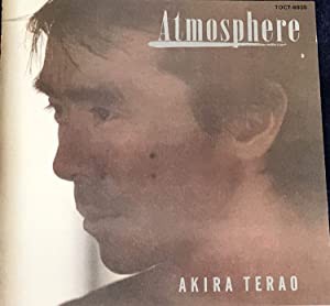 Atmosphere [CD](中古品)