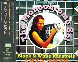 ブラック・アンド・ホワイト・ミンストレルズ [CD](中古品)