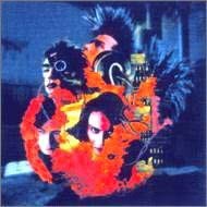 狂った太陽 (デジタル・リマスター盤) [CD](中古品)